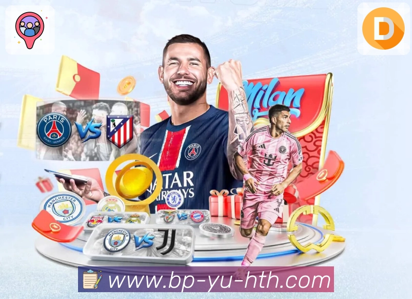 华体会 Sports 官方视觉图